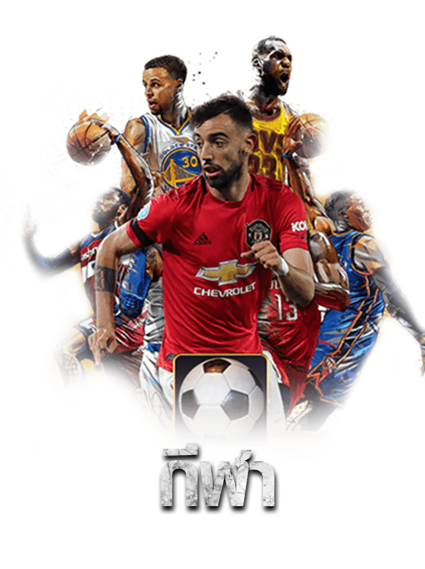 SLOT AUTO WALLET ทางเข้าเล่น