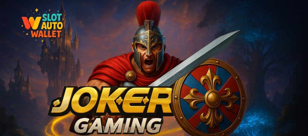 JOKER GAMING WALLET