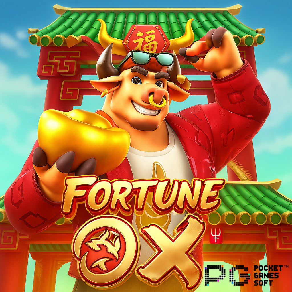 TOP 10 อันดับเกมยอดนิยมจากค่าย PG SLOT